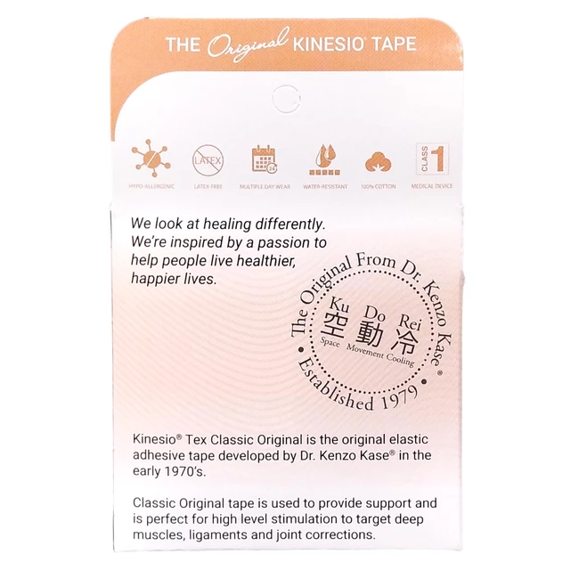 Kinesio Tex Classic bawełniana z liniami ułatwiającymi cięcie 5cm x 4m beżowa
